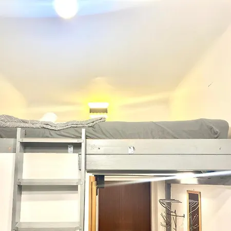 Mini Smart - Self Check-in Apartment *